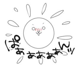 CareChan2 sticker #7092965