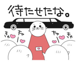 CareChan2 sticker #7092966