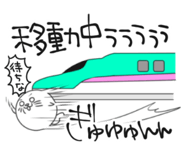 CareChan2 sticker #7092967