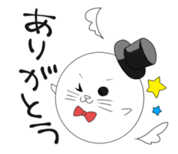 CareChan2 sticker #7092970