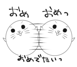 CareChan2 sticker #7092971