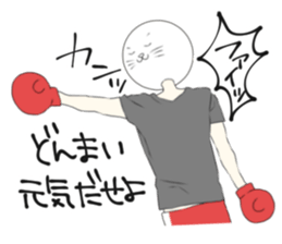 CareChan2 sticker #7092972