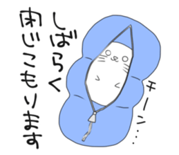 CareChan2 sticker #7092973