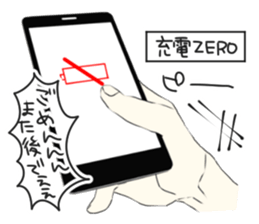 CareChan2 sticker #7092974