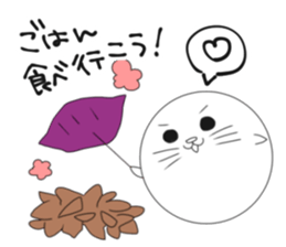 CareChan2 sticker #7092975