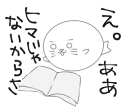 CareChan2 sticker #7092976