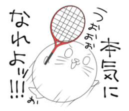 CareChan2 sticker #7092977