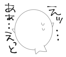 CareChan2 sticker #7092978