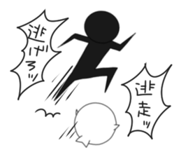 CareChan2 sticker #7092982