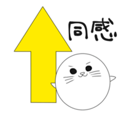 CareChan2 sticker #7092985