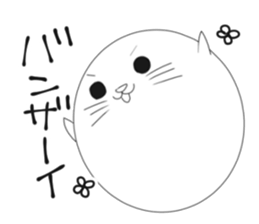 CareChan2 sticker #7092987