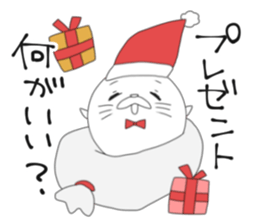 CareChan2 sticker #7092988