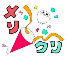 CareChan2 sticker #7092989