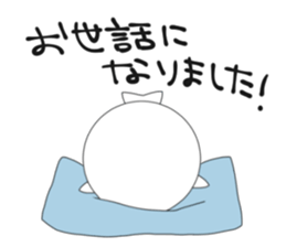 CareChan2 sticker #7092990