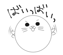 CareChan2 sticker #7092991