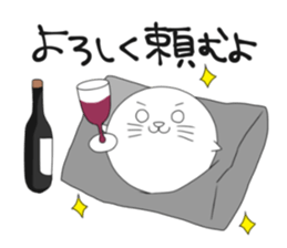 CareChan2 sticker #7092992