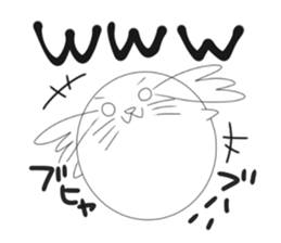 CareChan2 sticker #7092994