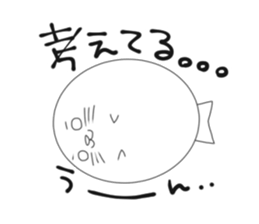 CareChan2 sticker #7092995