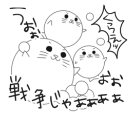 CareChan2 sticker #7092996