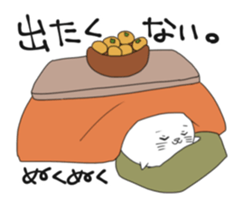 CareChan2 sticker #7092997