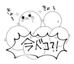 CareChan2 sticker #7092998