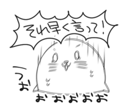 CareChan2 sticker #7092999