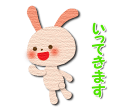 Cute Animal Sticker (Cat, Bear,Rabbit) sticker #7093041