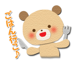 Cute Animal Sticker (Cat, Bear,Rabbit) sticker #7093043