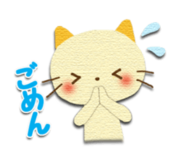 Cute Animal Sticker (Cat, Bear,Rabbit) sticker #7093047