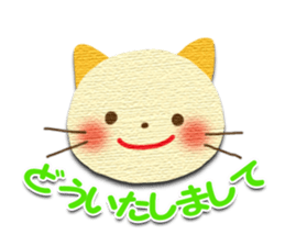 Cute Animal Sticker (Cat, Bear,Rabbit) sticker #7093049