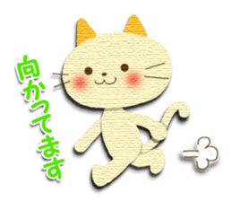 Cute Animal Sticker (Cat, Bear,Rabbit) sticker #7093053