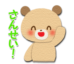 Cute Animal Sticker (Cat, Bear,Rabbit) sticker #7093057