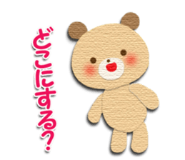 Cute Animal Sticker (Cat, Bear,Rabbit) sticker #7093058