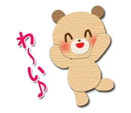 Cute Animal Sticker (Cat, Bear,Rabbit) sticker #7093061