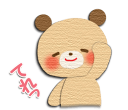 Cute Animal Sticker (Cat, Bear,Rabbit) sticker #7093063