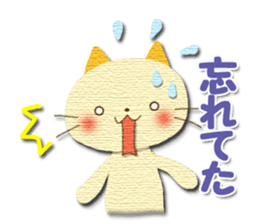 Cute Animal Sticker (Cat, Bear,Rabbit) sticker #7093073