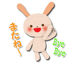 Cute Animal Sticker (Cat, Bear,Rabbit) sticker #7093078