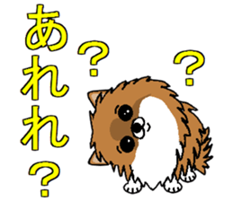 I LOVE POMERANIAN sticker #7093126