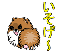 I LOVE POMERANIAN sticker #7093129