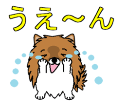 I LOVE POMERANIAN sticker #7093130