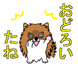 I LOVE POMERANIAN sticker #7093135