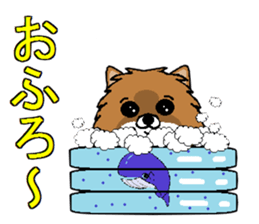 I LOVE POMERANIAN sticker #7093138