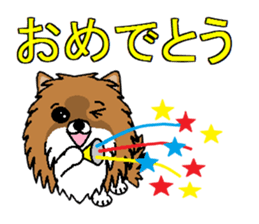 I LOVE POMERANIAN sticker #7093139