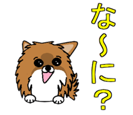 I LOVE POMERANIAN sticker #7093153