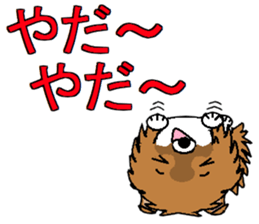 I LOVE POMERANIAN sticker #7093156