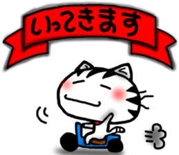 White cat sticker-3 sticker #7093362