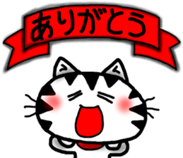 White cat sticker-3 sticker #7093366