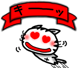 White cat sticker-3 sticker #7093368