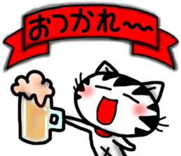 White cat sticker-3 sticker #7093370