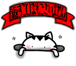 White cat sticker-3 sticker #7093377